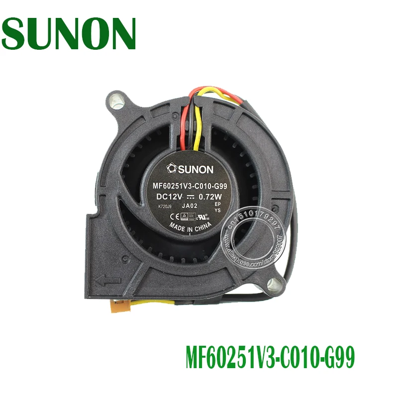 Охлаждающий вентилятор SUNON MF60251V3-C010-G99 DC12 в 0 72 Вт 3 провода | Компьютеры и офис
