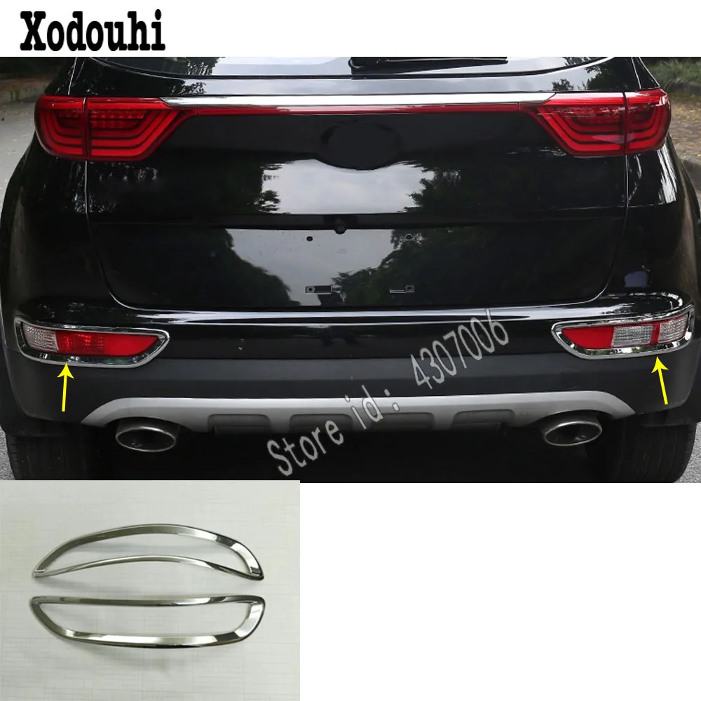 Для Kia Sportage KX5 2016 2017 2018 Автомобильная наклейка кузова Стайлинг отделка задний