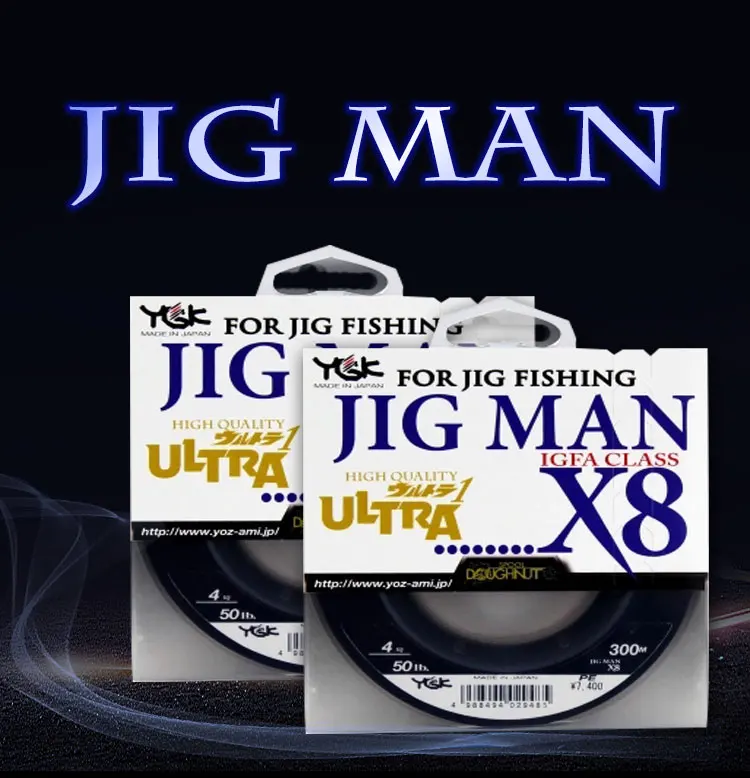 jig-man_01