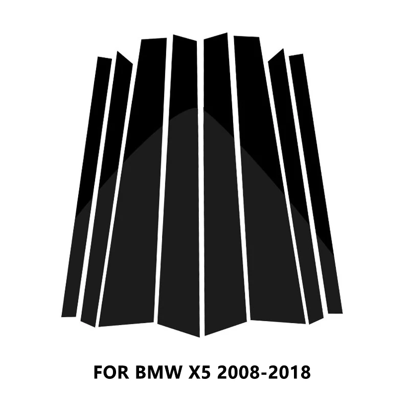 Пульт дистанционного управления для BMW 1 3 5 7 серия F30 F07 F10 X3 F25 X5 E70 F15 X6 F16 глянцевый черный окна автомобиля B-столбы Молдинги накладка - Название цвета: for X5 08-18