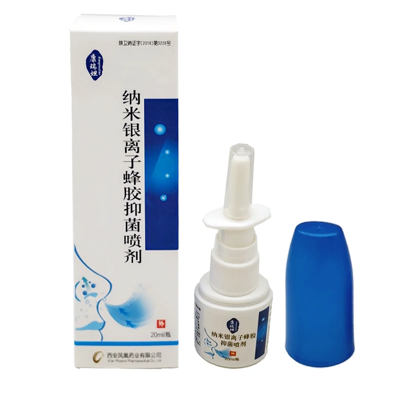 Антибактериальный аэрозоль с наноионным прополисом, антибактериальный аэрозоль для лечения носа, синусит, спрей-бутылка для носа, антихрап, аппарат, забота о здоровье