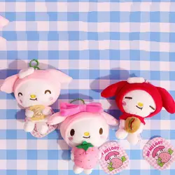 1 шт. очаровательны мультфильм My Melody съесть закуски плюшевый брелок мягкие животные плюшевая игрушка подвеска для девочек Подарки на день