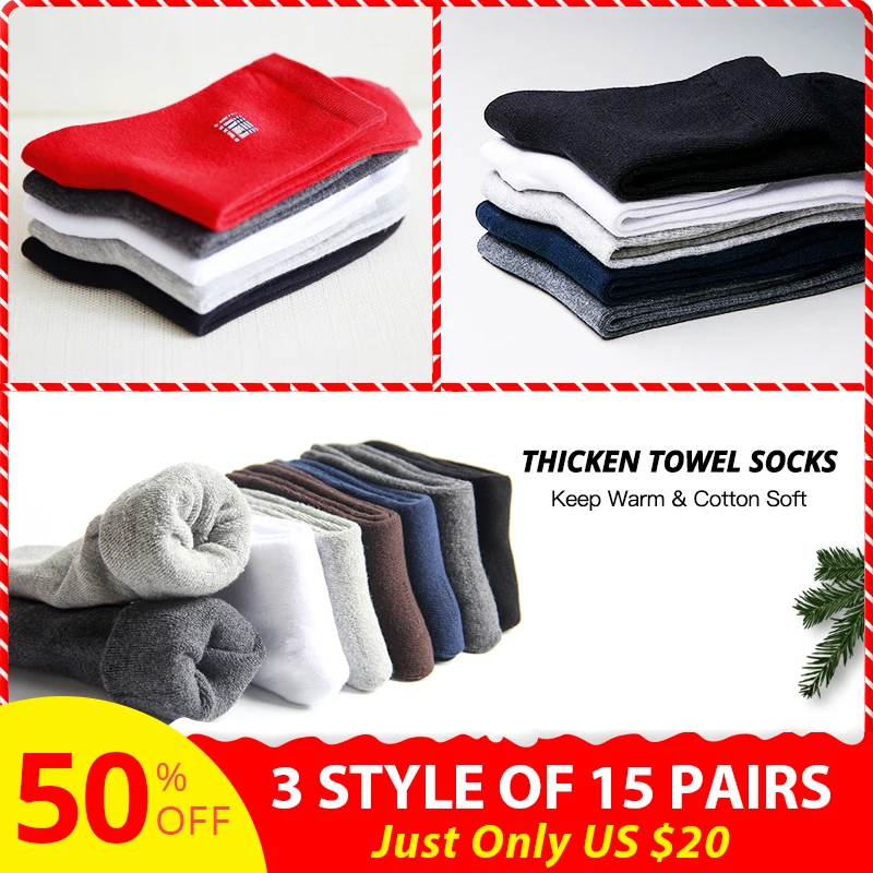 

3 Sets of total 15Pairs socks Men cotton socks Thick wool socks