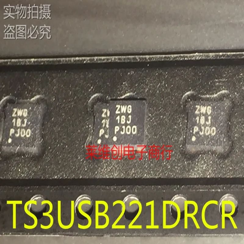 Только оригинальный TS3USB221DRCR TS3USB221 SON 10 новый подлинный чип|Запасные части| |