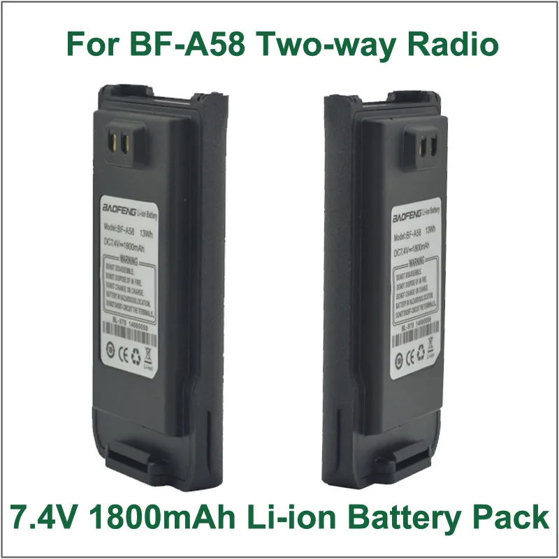 Battery  Walkie Talkie Baofeng BF-A58 DC7.2V 1800mAh  Li-ion Battery for BAOFENG BF-A58 IP57 Waterproof Portable Two-way Radio 2