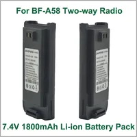 Battery  Walkie Talkie Baofeng BF-A58 DC7.2V 1800mAh  Li-ion Battery for BAOFENG BF-A58 IP57 Waterproof Portable Two-way Radio 2