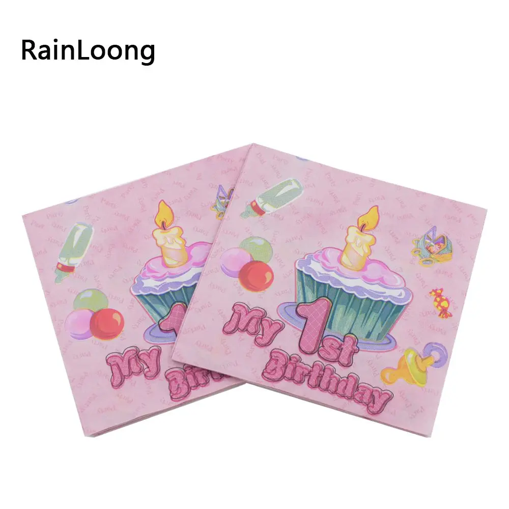 [Rainloong] Baby Shower Бумага салфетка для мальчика и девочки, Пол раскрыть вечерние ткани украшение для салфеток салфетки 33*33 см 1 упак./лот - Цвет: Шоколад