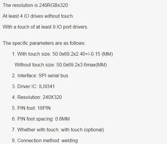 QQ20180806161106