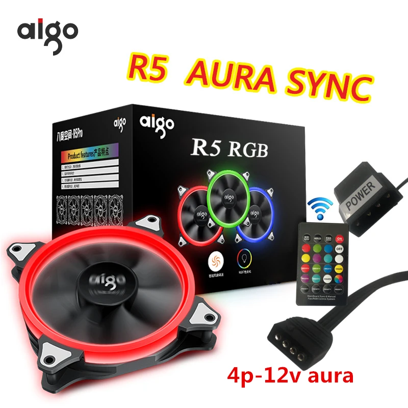 Aigo R5pro вентилятор 4 P-12 v aura sync вентиляторы компьютер desktop12cm вентилятор тихий ИК пульт дистанционного управления компьютер охлаждающий RGB чехол вентилятор