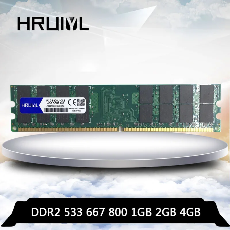 HRUIYL PC Оперативная память DDR2 800 667 1 GB 533 Mhz 2 ГБ 4 ГБ памяти Memoria модуль настольный компьютер PC2-4200U PC2-5300U PC2-6400U 2G DDR 2 4G