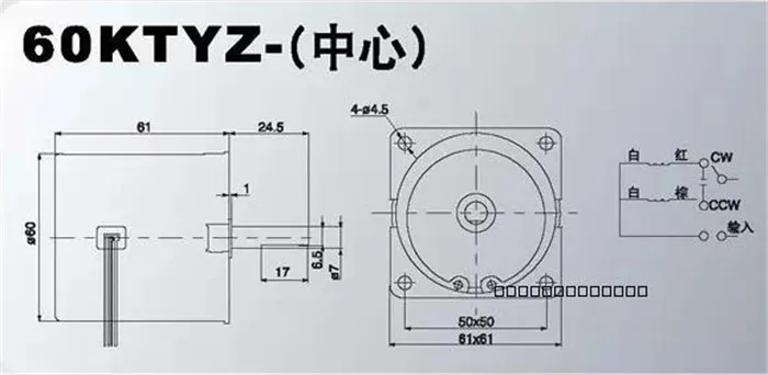 60ktyz(2)