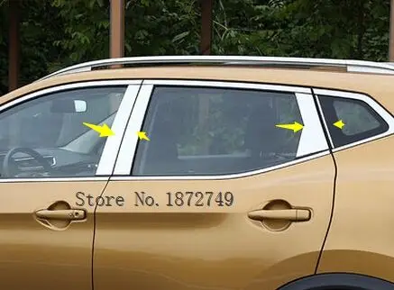 10 шт. отделка окон из нержавеющей стали для Nissan QASHQAI J11 2015 2016 | Автомобили и