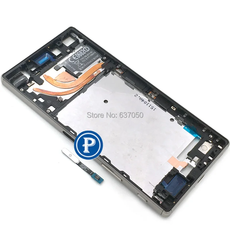 Z5P front frame in crome .jpg