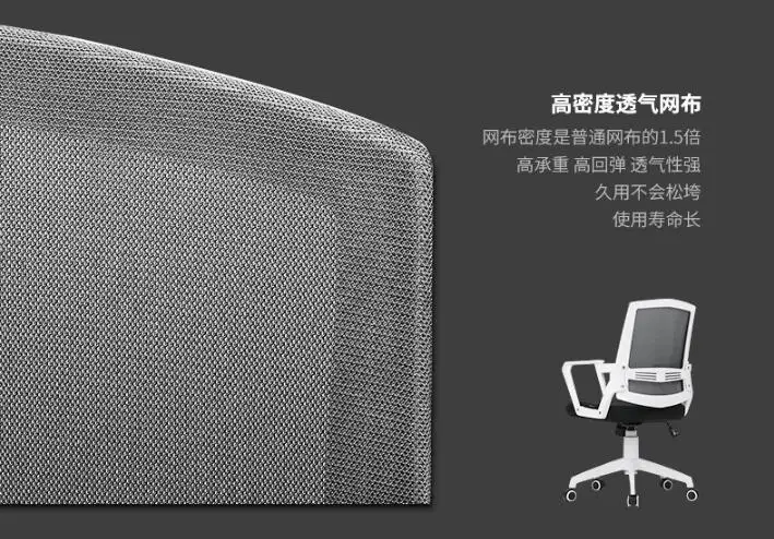 QQ20180320105412