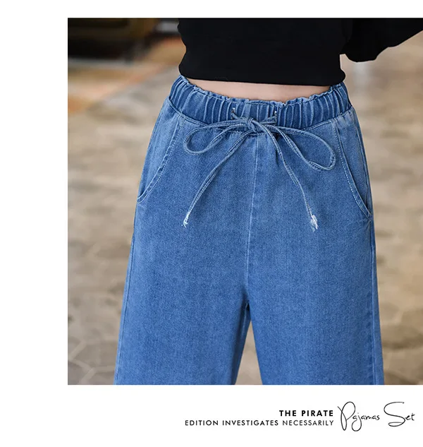 Jeans Women Spring Summer Trendy Korean Style Elegant Streetwear Ulzzang Loose Elastic Waist High Quality Womens Trousers Chic