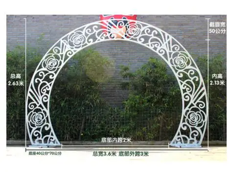 New wedding props wrought iron horns door wedding arches golden white carved arches wrought iron carved flower arches - Color: 6