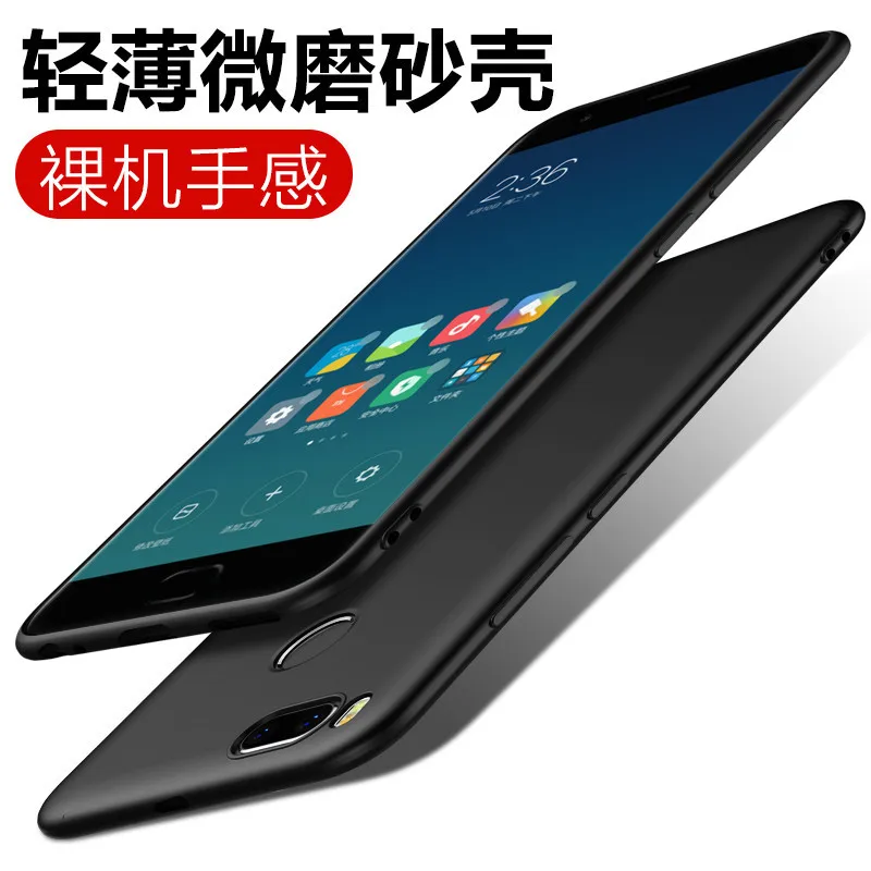 MPCQC для Xiaomi mi 5S плюс 5 6 5C 5X Max 2 х Красный 4x3 S Примечание 5A 3 4 Por случае Мягкие TPU всего