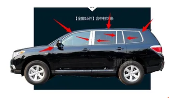 

High-quality stainless steel For 2012-2015 Kia K3( 8 piece) Strips Car Window Trim Decoration Accessories Car styling