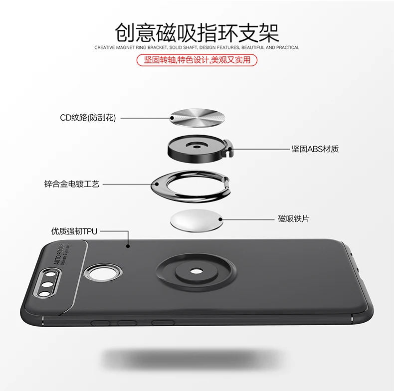 Чехол для Huawei Y9 2018 роскошный мягкий силиконовый чехол с кольцом подставкой