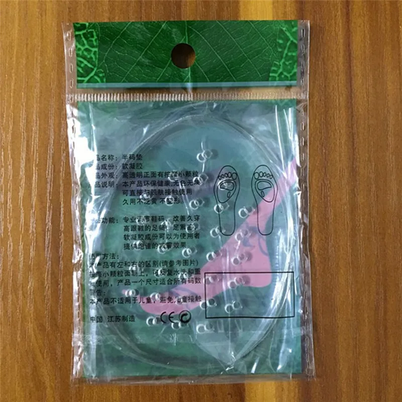 G9I_8986607942_173955633