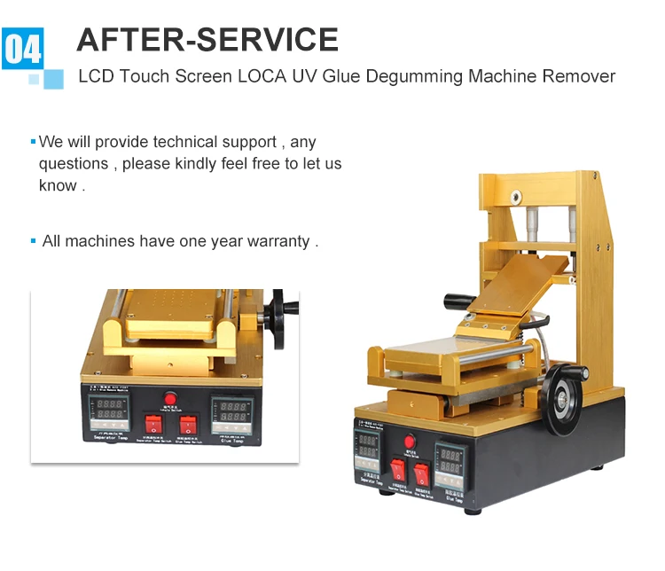 3 in 1 Glue Remover Machine (5)