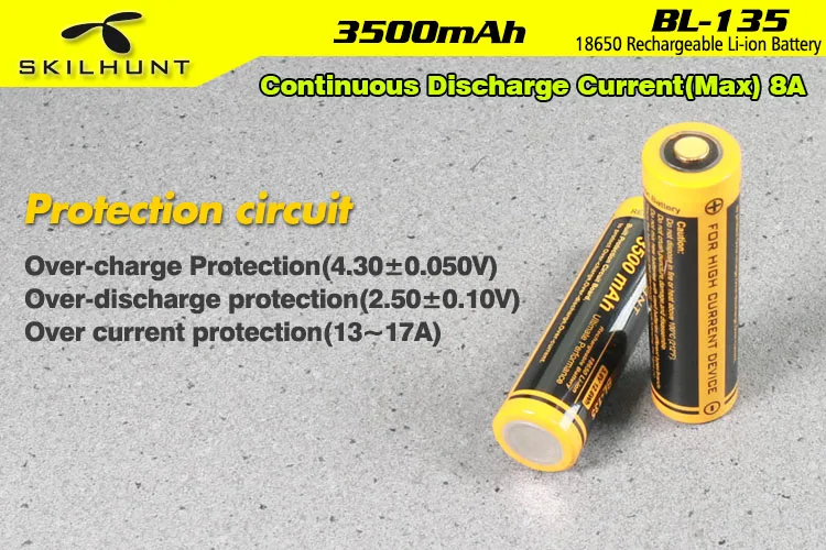 SKILHUNT BL-135 18650 3500 mAh непрерывный разряд тока(макс) 8A литий-ионная аккумуляторная батарея