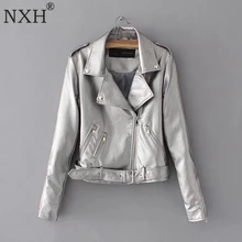 NXH Новая модная женская верхняя одежда из блестящей ткани PU кожаная куртка женская тонкая короткая искусственная Мягкая тонкая Серебряная Золотая сексуальная клубная