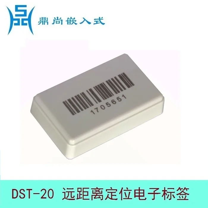 

Long Distance Electronic Tag Active RFID Positioning of Personnel and Articles