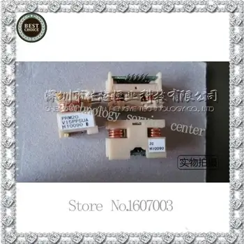 

Electric current sensor switch HC-PRM20V15PP5UA PRM20V15PP5UA.