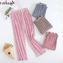 Fdfklak Новинка зимы Для женщин Пижама с брюками фланель пижамные штаны Pantalon Пижамы Брюки Lounge Wear Для женщин s штаны для дома