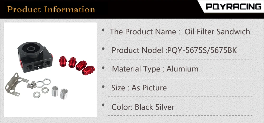 Pqy-масляный фильтр Сэндвич адаптер с масляным фильтром удаленный блок с термостатом 1xAN8 4xAN10 PQY5675BK