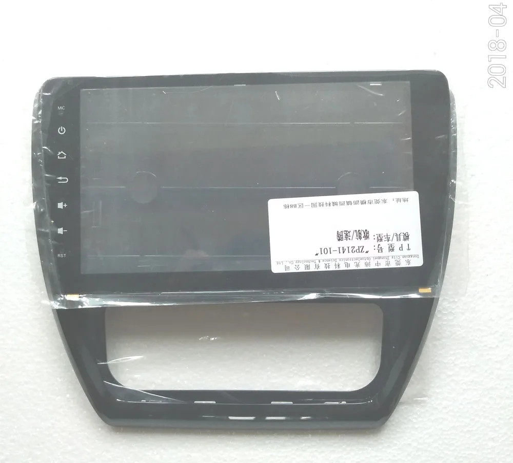 

CarPC Modified frame 10.2 inch for Sagitar Manual gear- automatic gear USB Touch support WIN7 WIN8 WIN10 Android(Phone)