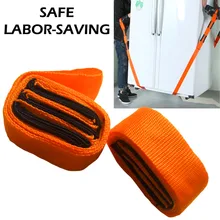 2 шт. ручной инструмент предплечье подъемный подвижный ремень мебельный транспортный ремень легче переносить веревку дешевая цена ремни
