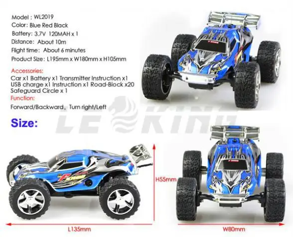 1:23 RTR WL Мини RC пульт дистанционного управления contorl гоночный автомобиль грузовик dirt bike с супер удивительной высокой скоростью 20-30kh/M(2 цвета) выбрать игрушку