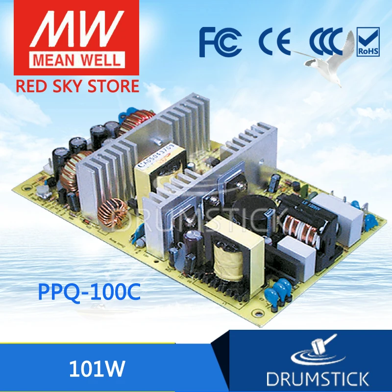 

MEAN WELL PPQ-100C meanwell PPQ-100 101W Quad Output Switching Power Supply