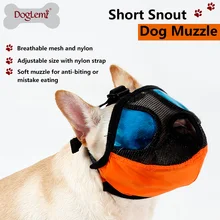 Собака Профессиональный мягкие дышащие морда с синий прозрачный очки для плоское лицо рот нос собака бульдог животных