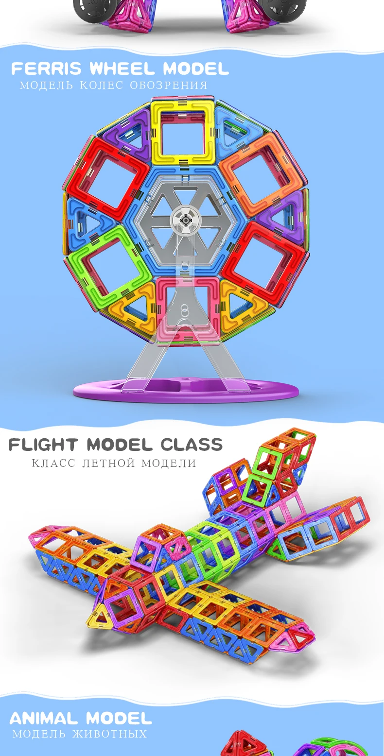 magnetic-blocks_08