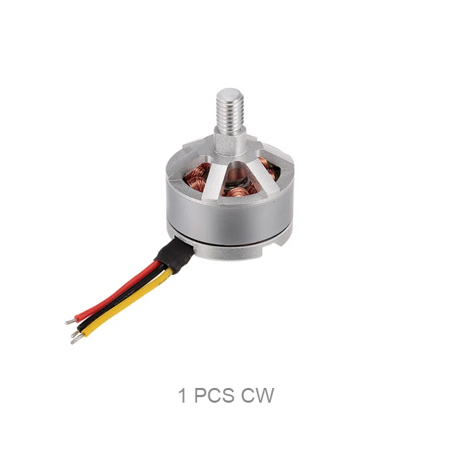 Мотор 1806 1800kv