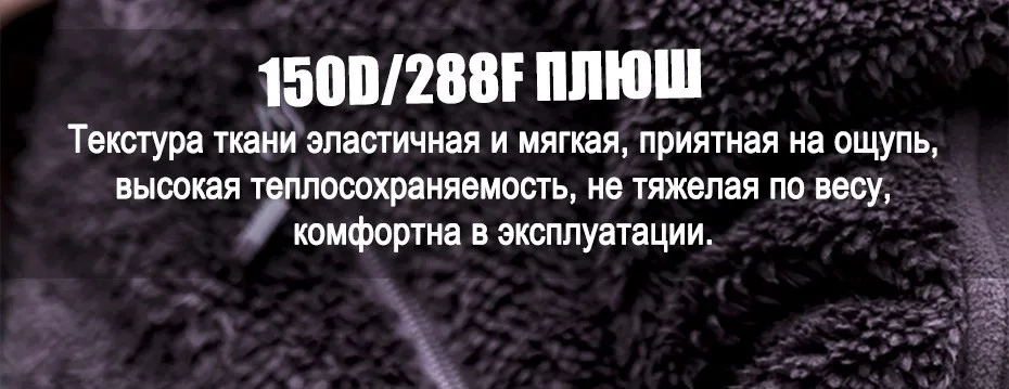 jacket_13