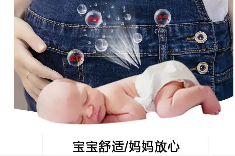 QQ20170731172949