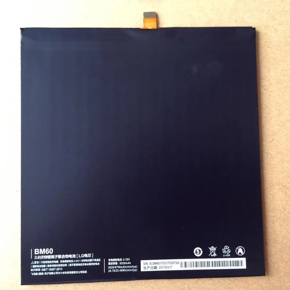 Аккумулятор BM60 для Xiaomi Pad 1 Mipad A0101 высококачественный аккумулятор 6520 мАч|battery for