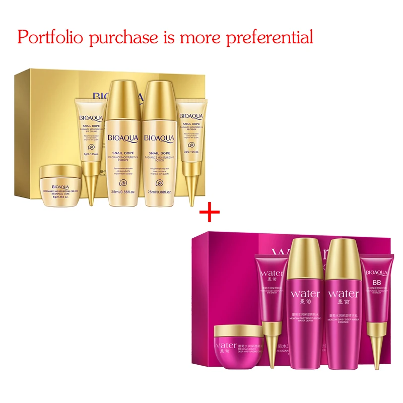 

BIOAQUA Snail Chrysanthemum Essence Skin Care Set Anti Aging Wrinkle Moisturizing Toner Face Eye Cream Lotion Day BB Cream Set
