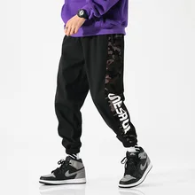 2019 men's boutique autumn pencil harem pants comfortable loose pants men's sports pants camouflage army fan camouflage pants