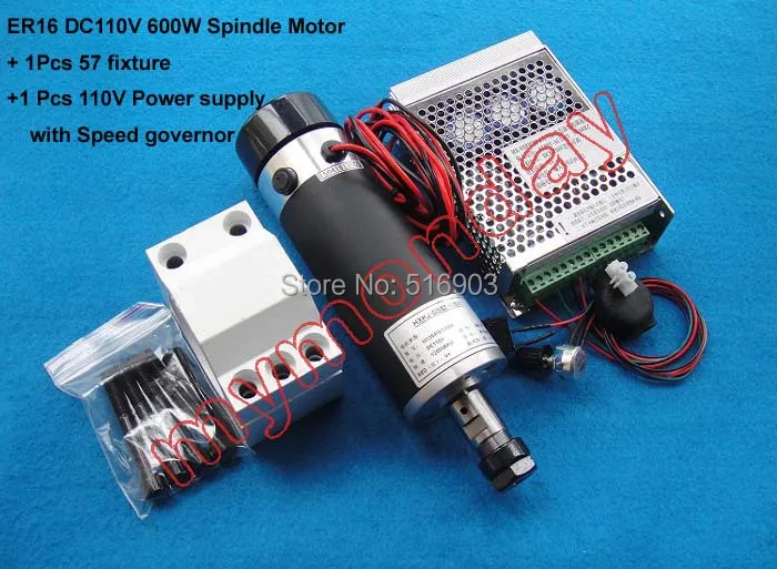 SXPWM 600W 57-1 M.jpg