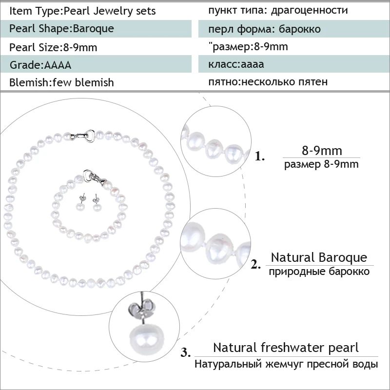 [ZHIXI] Ювелирные наборы из жемчуга для женщин натуральный барокко Жемчужное ожерелье браслет серьги 8-9 мм ювелирные украшения модный подарок T207