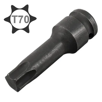 

UXCELL Newest 1 Pcs , Cr-Mo Steel 1/2-Inch Drive T70 Torx Bit Impact Socket