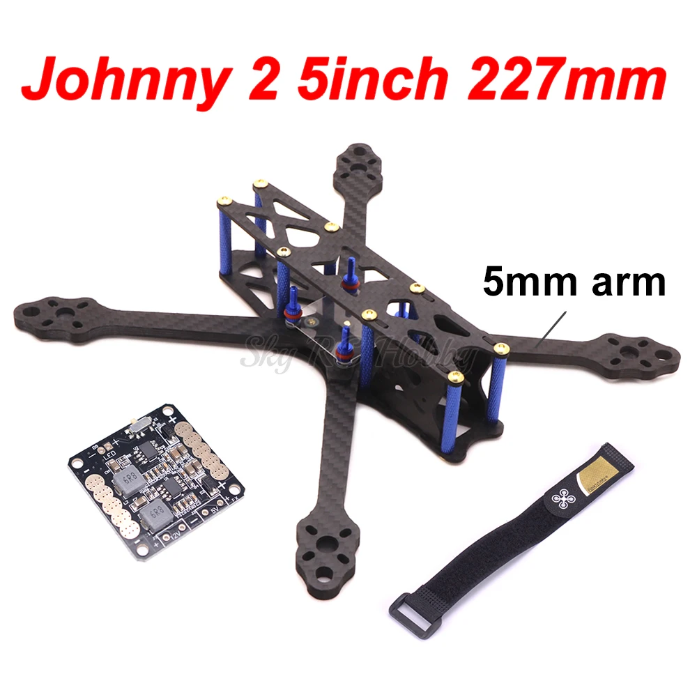 ohnny 2 5inch X5 227mm wheelbase 227 with 5mm Arm Carbon Fiber X type FPV Quadcopter frame (1)