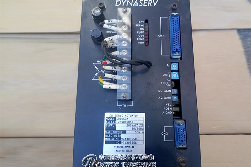 

Used In Good Condition SD1050A With Free Shipping DHL