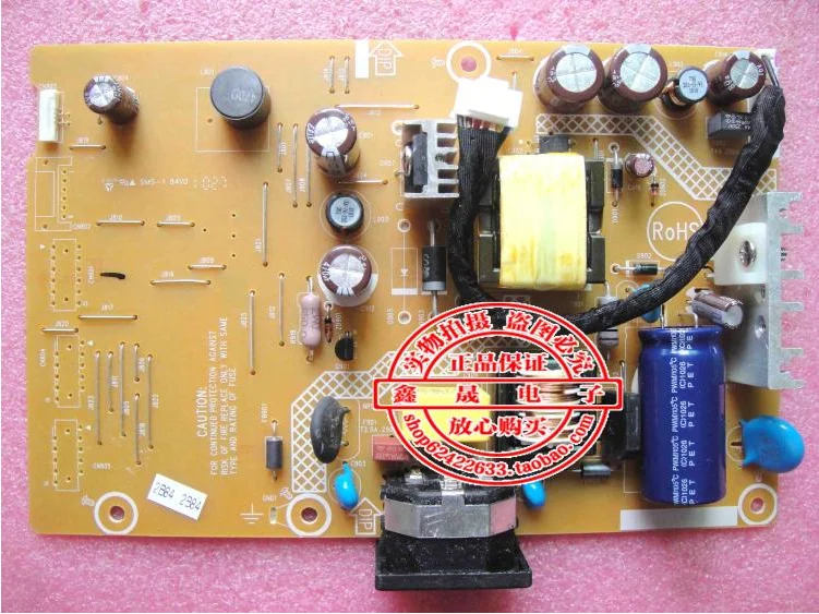 

4-wire ST2220L Power Board ST2220Lc LED 715G4110-P01-000-0H1S