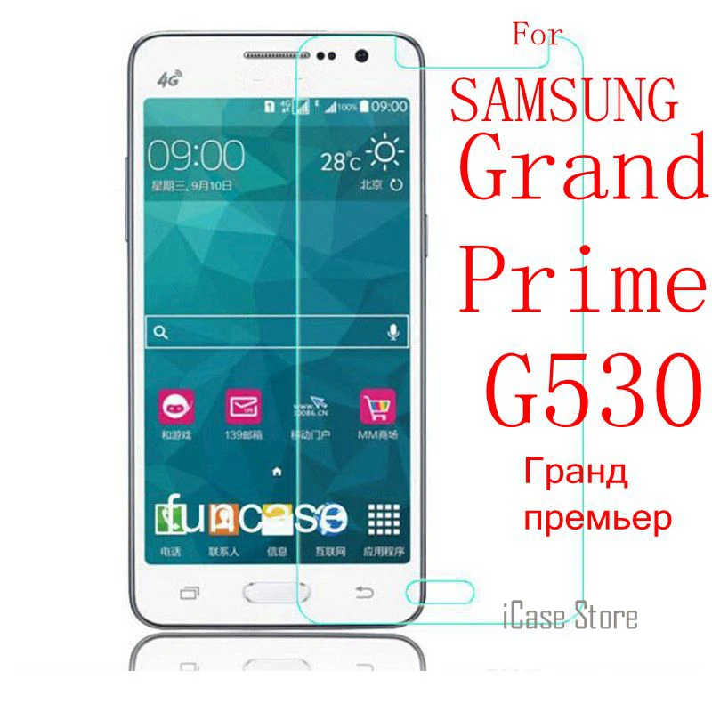 Для samsung Galaxy Стекло Экран протектор Grand Prime чехол G530H SM-G530H G531 SM-G531H G531H G531F SM-G531F g530 g530w